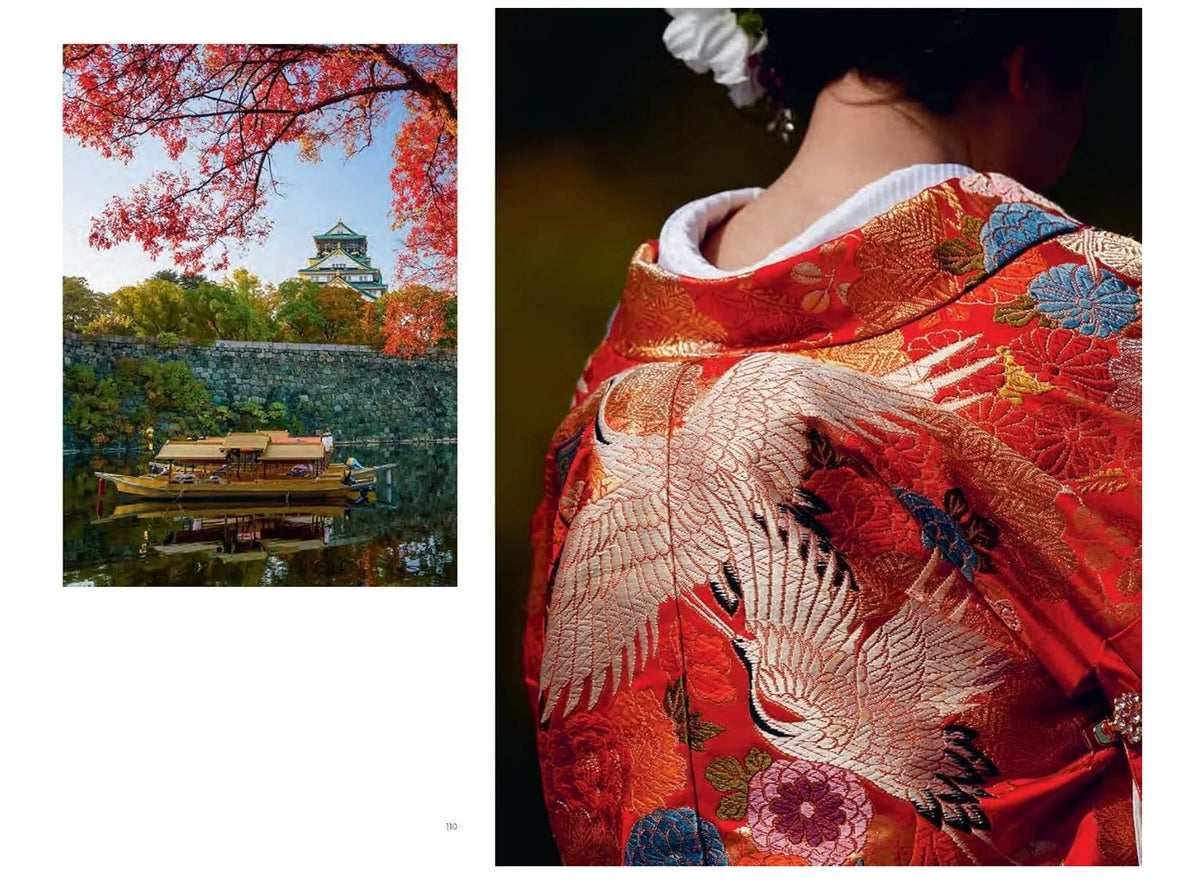 Japan: The Voyage Collection